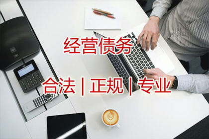 未登记房产抵押合同责任承担解析